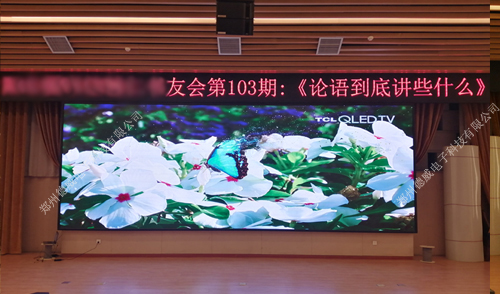 文章附图