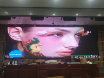 豫北高新创业中心室内小间距全彩