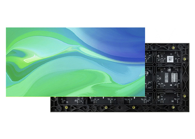 室内P1.53模组单元