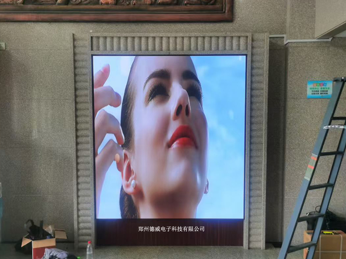 豫北人民法院高清全彩屏