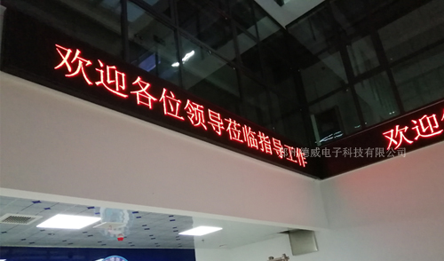 文章附图