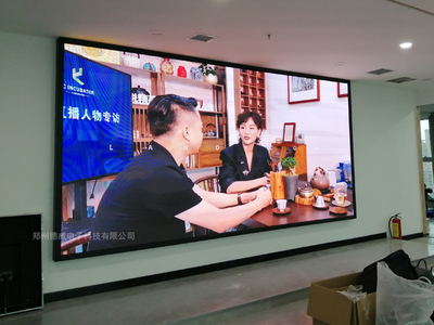 郑州桐柏路p2.5全彩屏