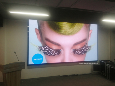 郑州央企会议室p1.8全彩屏