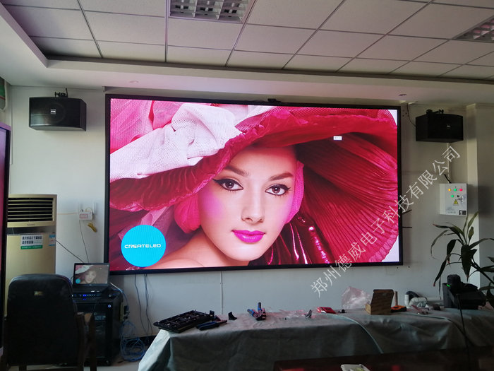 鹤壁某小学室内p2.5全彩屏