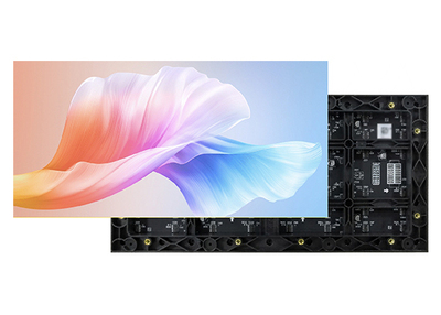 室内P2.0模组单元