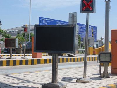 车道费额显示屏